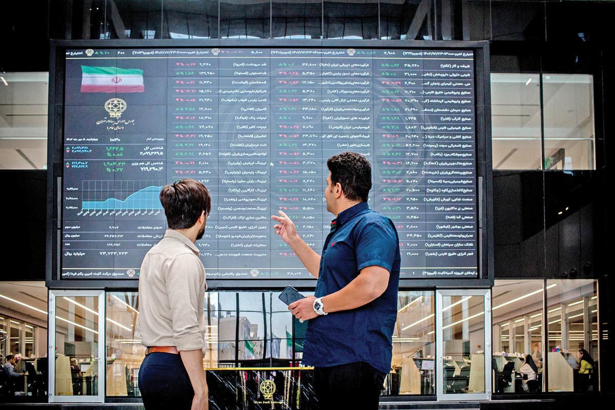 استقبال سهامداران از طرح معاملات پایانی بورس