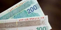 اسکناس‌های جدید در راه‌اند: جایگزینی طی ۳ سال آینده