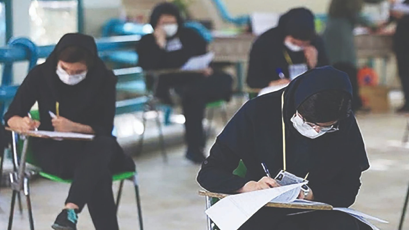 اشتباهات داوطلبان کنکور برای انتخاب رشته