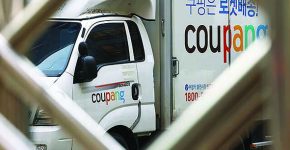 اطلاعات شخصی ۷/‌۳۳‌میلیون‌کره‌ای لو رفت