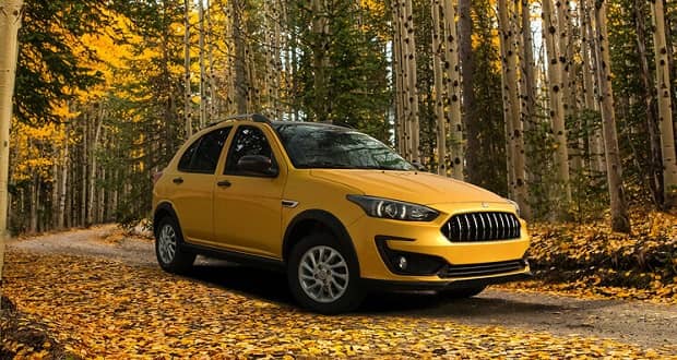 قیمت «اطلس S» تعیین شد؛ رقابت در بخش خودروهای اقتصادی بالا می‌گیرد