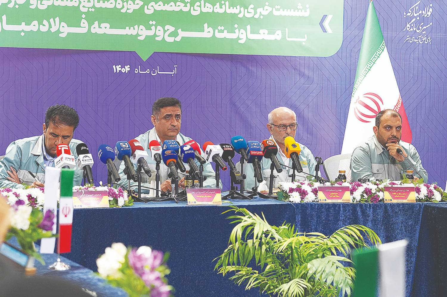 افتتاح پروژه نورد گرم ۲ در فروردین ۱۴۰۶