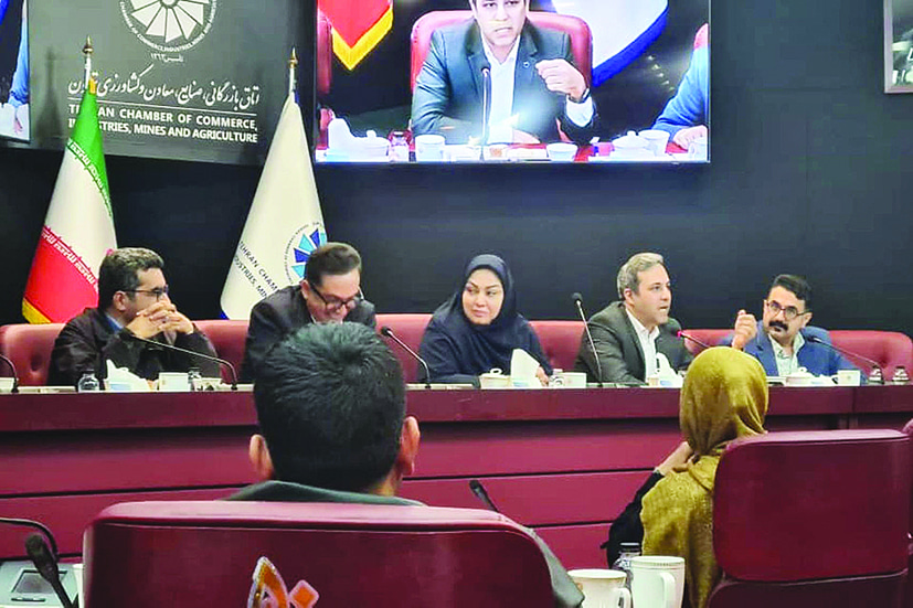 اقتصاد دیجیتال آخرین فرصت ایران