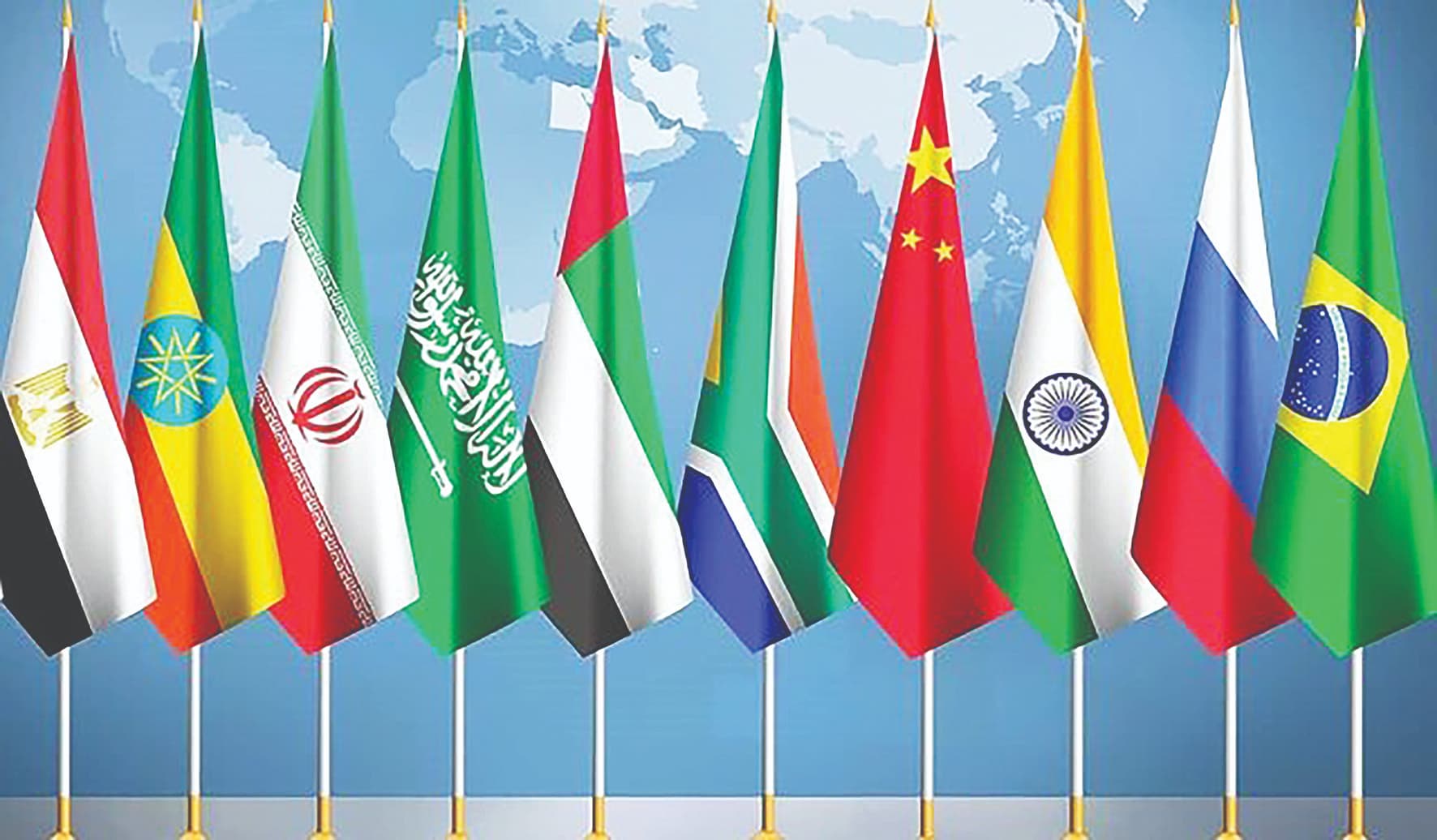 اقتصاد کوچک، بانک‌های بزرگ