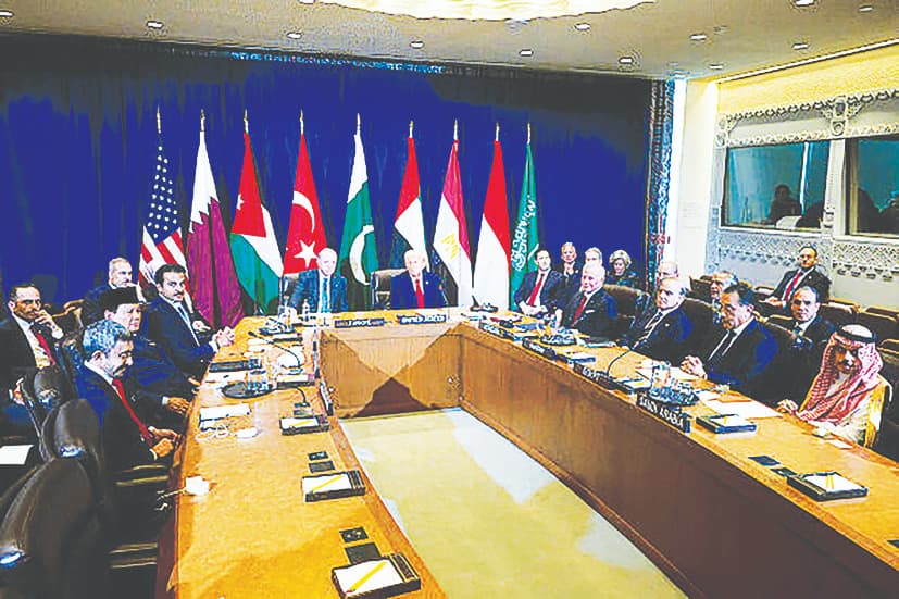 اقدام جدید آمریکا برای اداره غزه