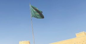 الگوی سرمایه‌داری عربی