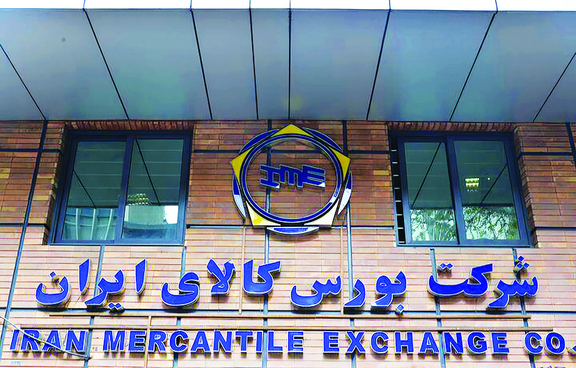 اوراق سلف برای پرداخت بدهی واحدهای تولیدی طراحی شد