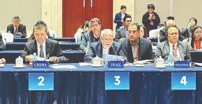 ایران آماده میزبانی اتحادیه میراث آسیا