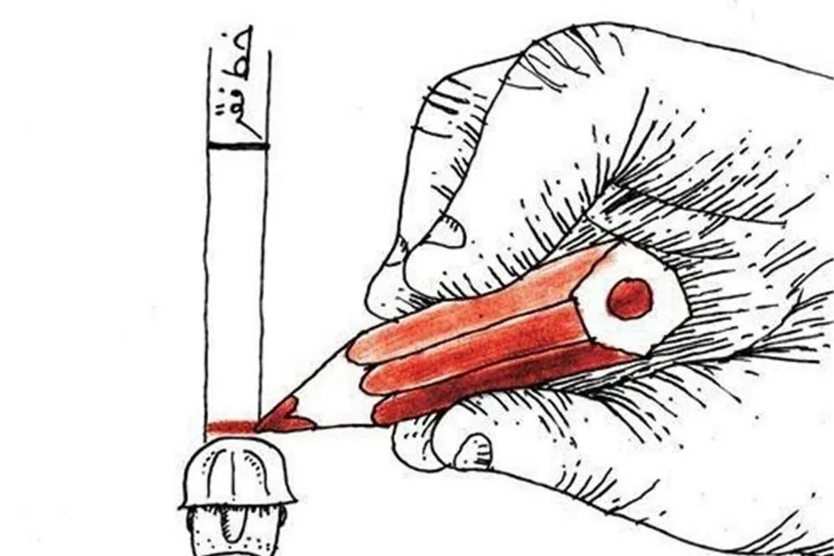 سقوط آزاد درآمد کارگران: آیا آینده اقتصادی ایران در خطر است؟