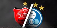 پرسپولیس مهاجم ندارد و استقلال مدافع کلیدی را ممکن است از دست بدهد