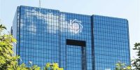 مراقب کلاهبرداری‌های ارزی باشید: بانک مرکزی راه‌های رسمی اطلاع‌رسانی را معرفی کرد