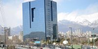 گام جدید بانک مرکزی در راستای تطبیق نظام بانکی با موازین شرع