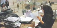 بانک مرکزی سقف وام کارکنان بانک‌ها را تعیین کرد