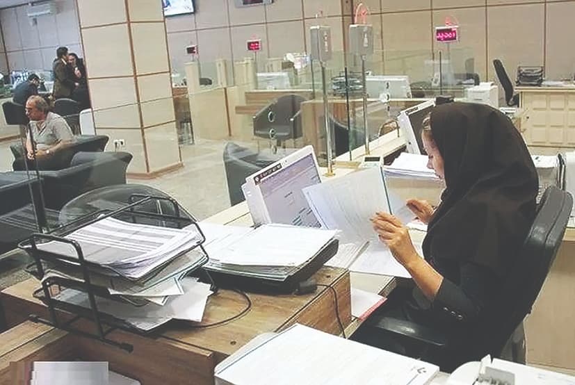 بانک مرکزی سقف وام کارکنان بانک‌ها را تعیین کرد