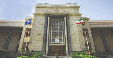 بانک‌ها درتله سیاست