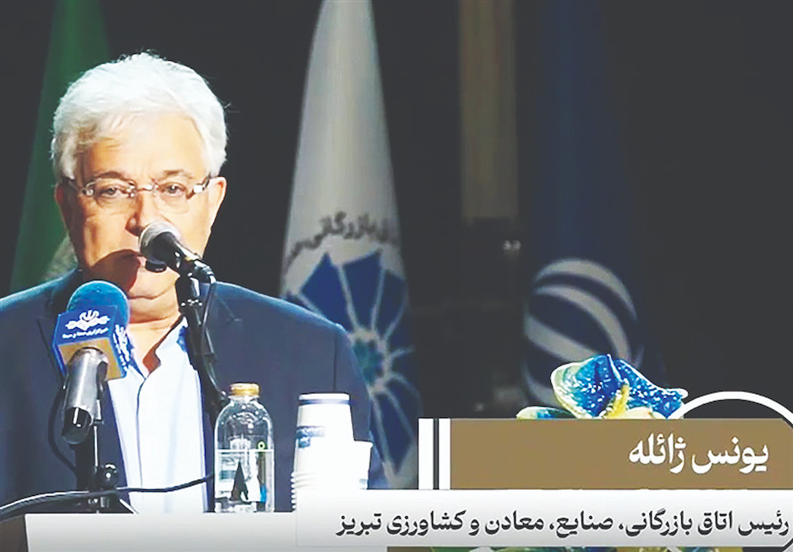 تولید ثروت بدون توجه به معیشت مردم ارزشی ندارد