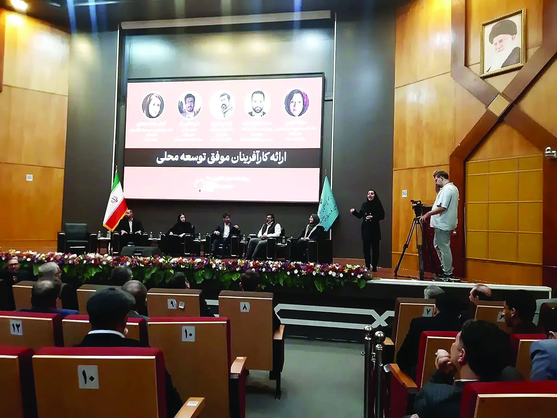 باید از تفاوت‌های نسل Z بیاموزیم