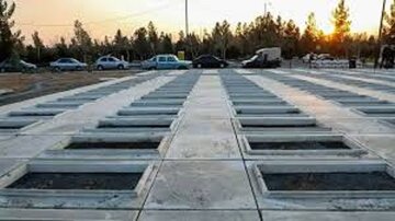 پیشنهاد تغییر نام سازمان بهشت‌زهرا (س) به شورای شهر تهران ارائه شد