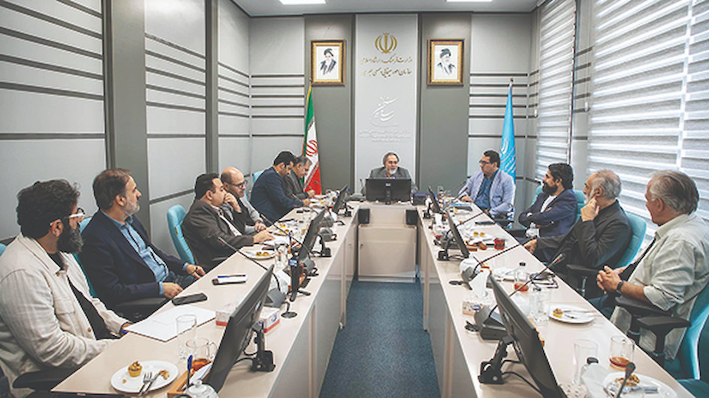 برگزاری شورای سیاستگذاری چهل‌وسومین جشنواره جهانی فیلم فجر