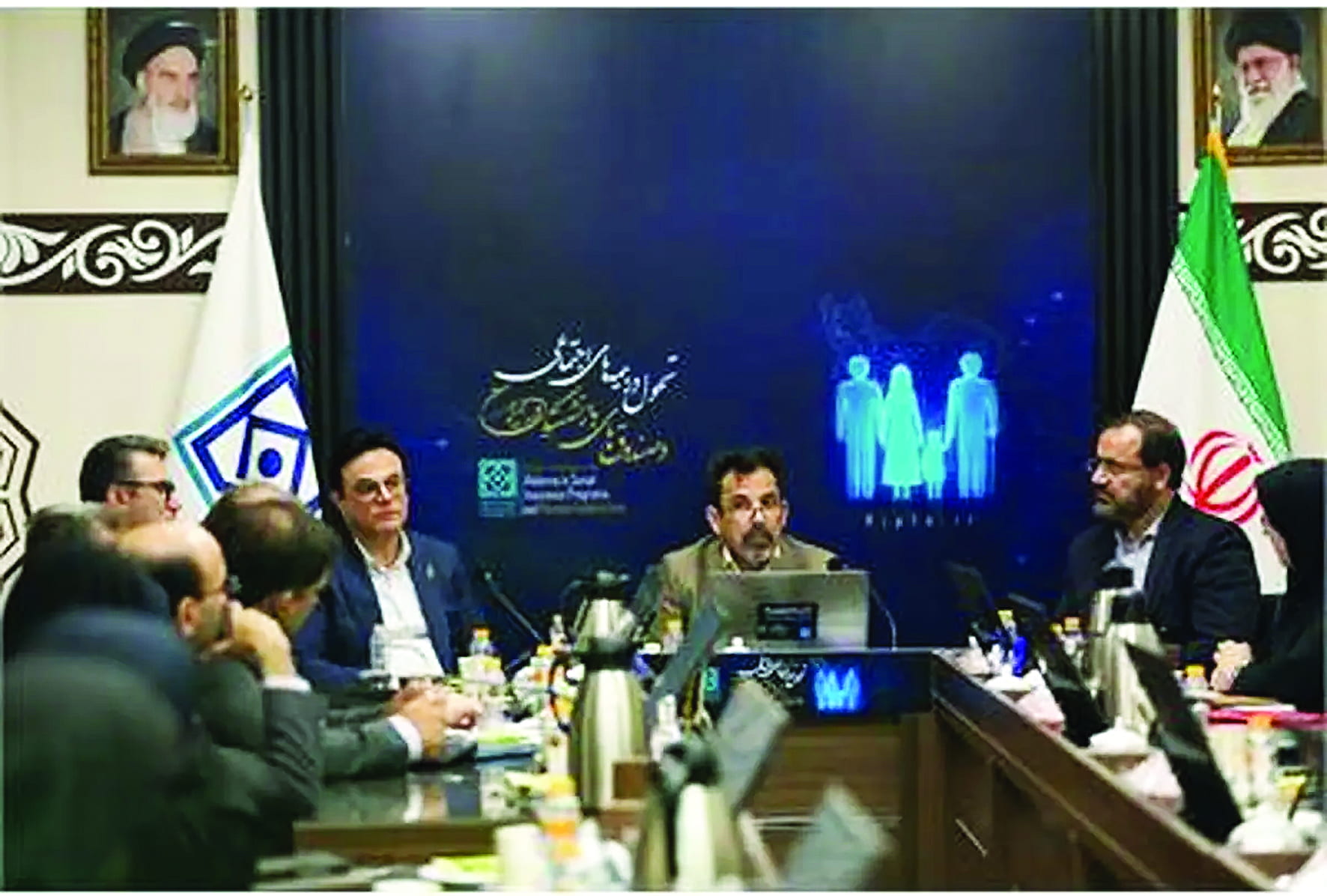 برگزاری نشست تخصصی بررسی نظام تامین اجتماعی چندلایه