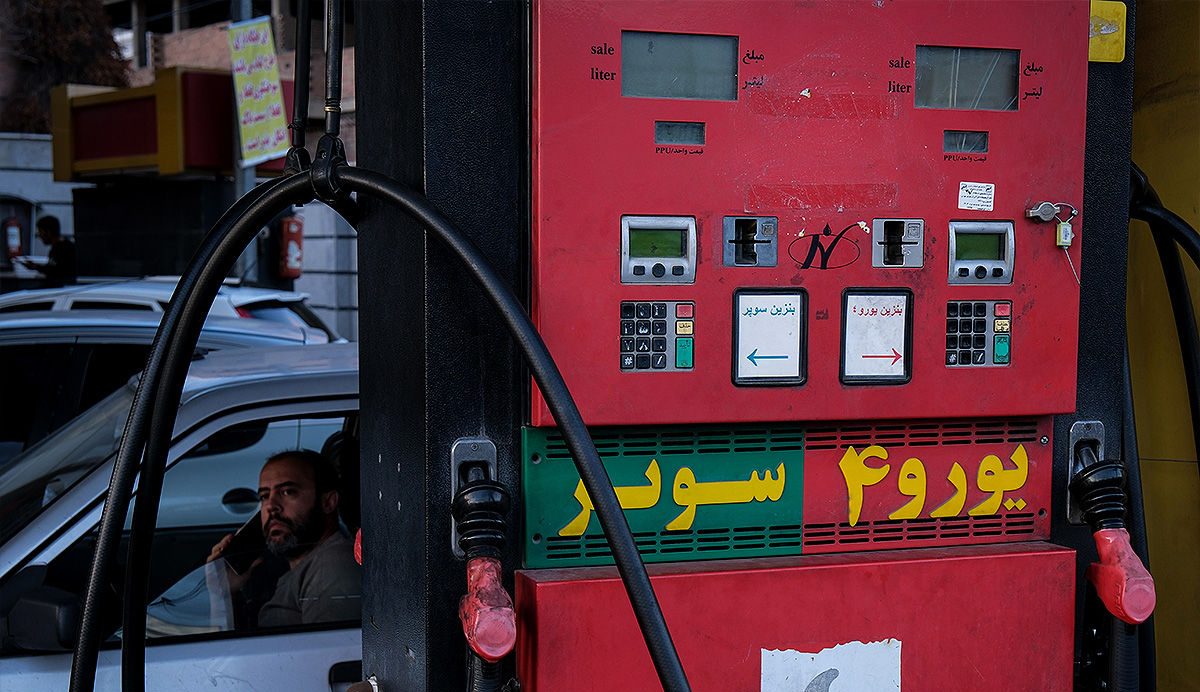 بنزین سوپر ایرانی گران‌تر از منطقه؛ آیا زمان تثبیت قیمت جدید فرا رسیده است؟