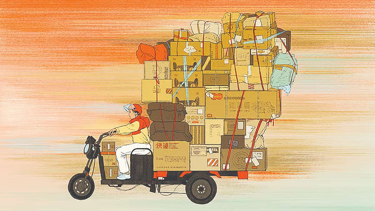 بهای پیشرفت چین