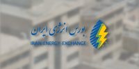 آیا بنزین وارداتی میتواند رونق تازهای به بورس انرژی بدهد؟ آیا بنزین وارداتی میتواند رونق تازهای به بورس انرژی بدهد؟