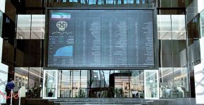 بورس و چالش داغ شدن بازارهای رقیب بورس و چالش داغ شدن بازارهای رقیب