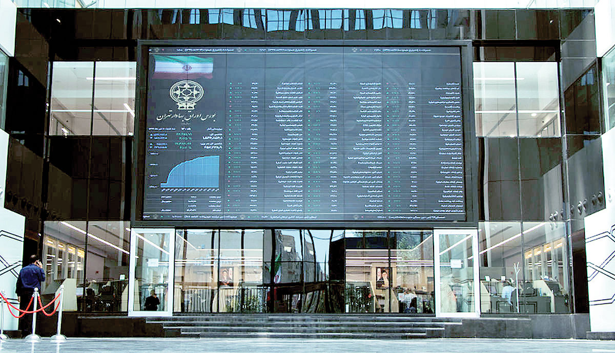 بورس و چالش داغ شدن بازارهای رقیب