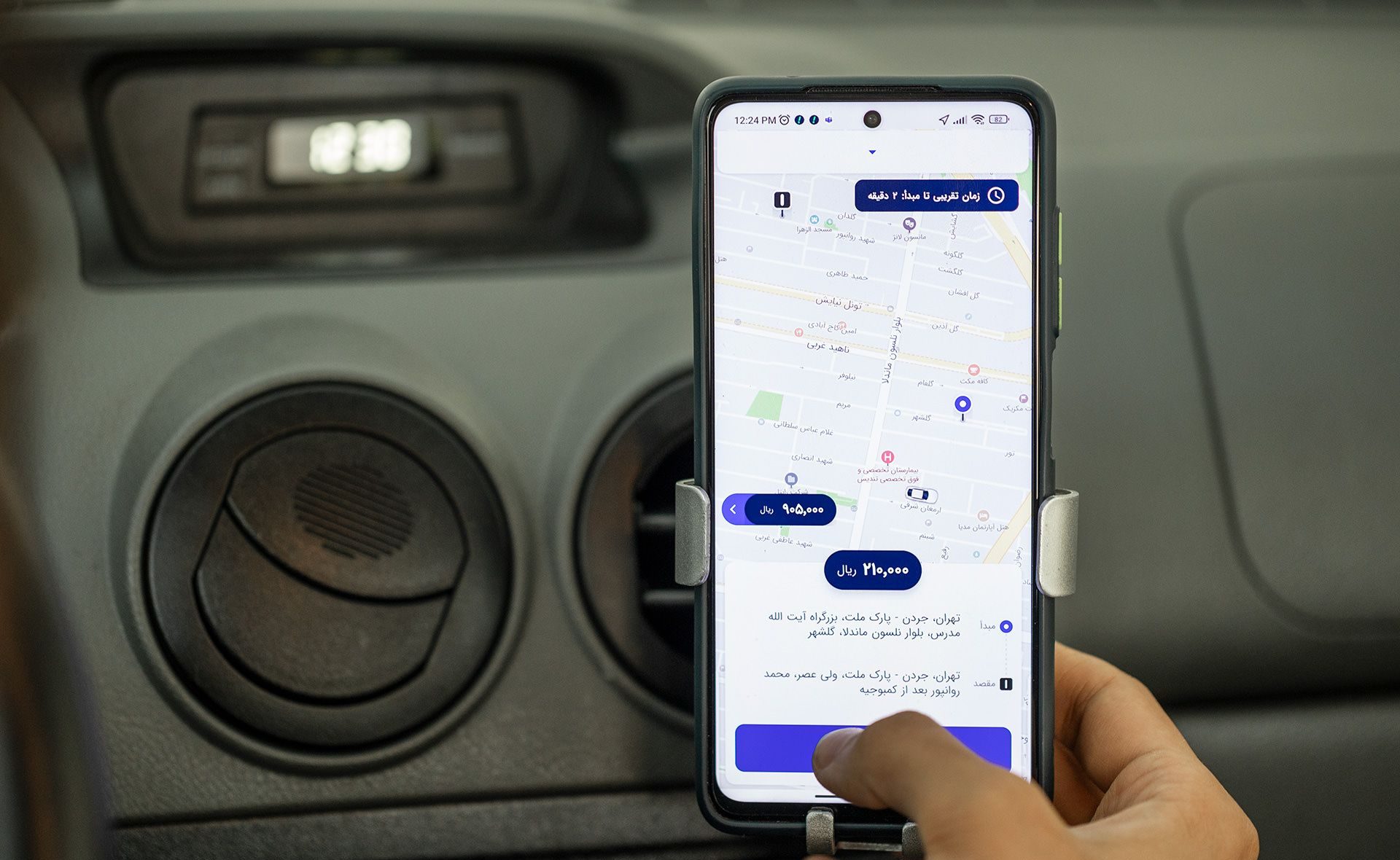 جزئیات طرح اجباری بیمه رانندگان اینترنتی و پیامد آن برای بازنشستگان