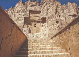 تاریخ زیر سایه فرونشست