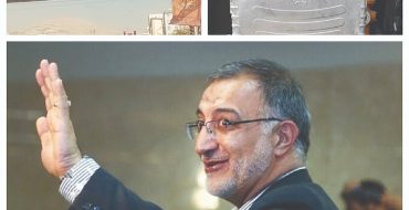 تبلیغ خدمت، فراموشی وظیفه تبلیغ خدمت، فراموشی وظیفه