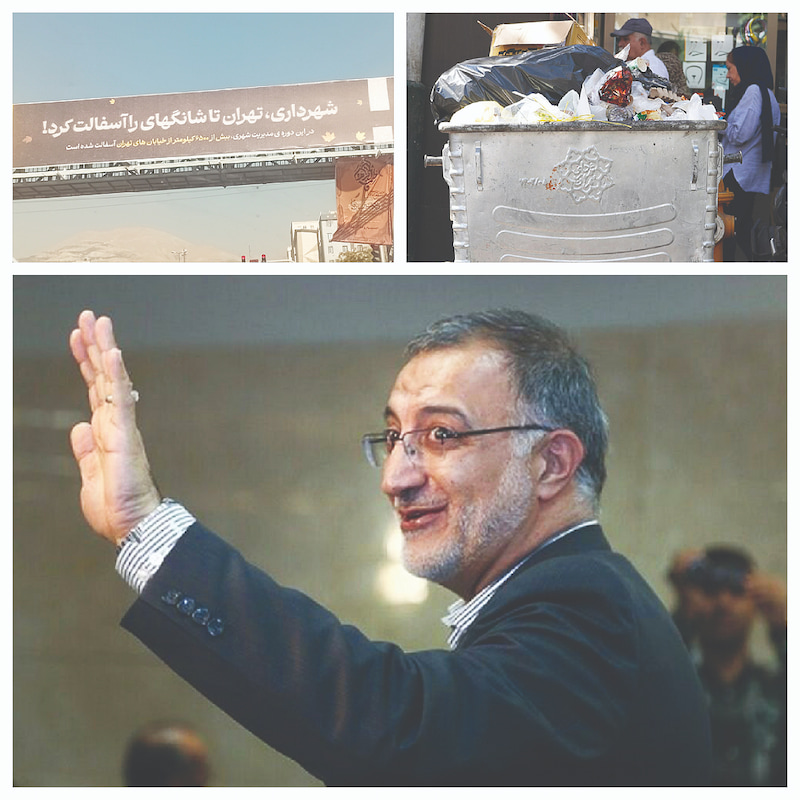 تبلیغ خدمت، فراموشی وظیفه