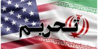 OFAC دامنه تحریم نفتکش‌های «سایه‌ای» ایران را گسترش داد