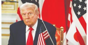 ترامپ ۸۲میلیون دلار اوراق قرضه خریده است