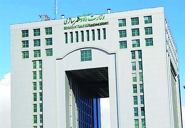 تصویب طرح اصلاح ساختار کلان وزارت راه‌وشهرسازی