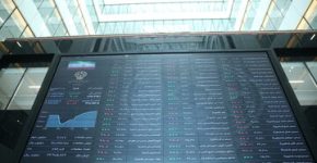 تعادل در بازار سهام