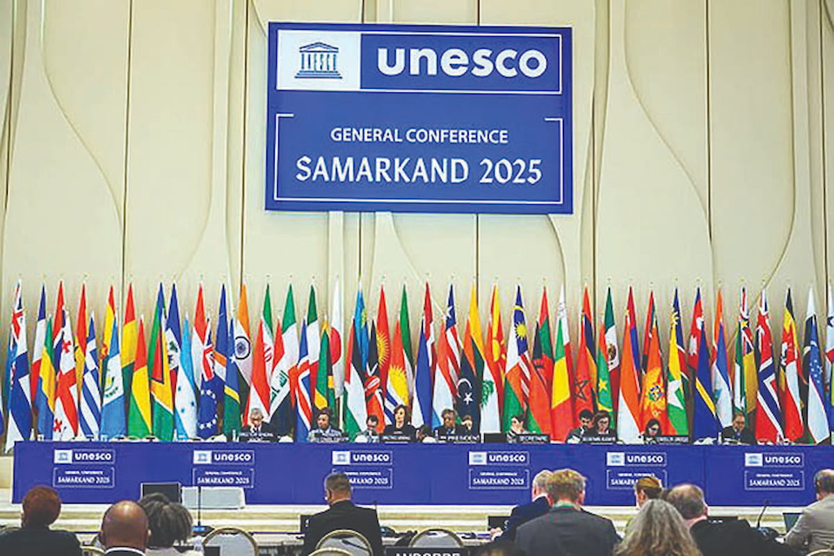 ثبت ۲چهره عرفان و فلسفه ایران در فهرست یونسکو