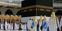 پیش ثبت‌نام حج ۱۴۰۵ با ظرفیت محدود آغاز شد+لینک و جزئیات