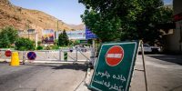 جزئیات ممنوعیت ترافیکی پایان هفته از (۱۴ تا ۱۷ آبان) در جاده چالوس