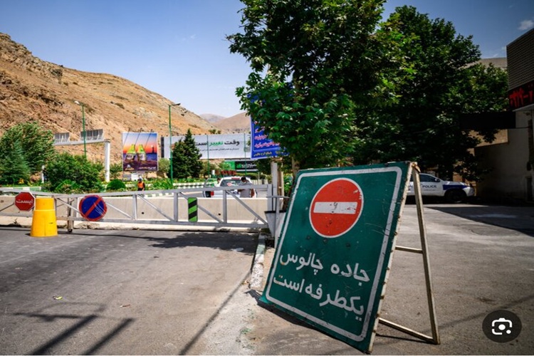 جزئیات ممنوعیت ترافیکی پایان هفته از (۱۴ تا ۱۷ آبان) در جاده چالوس