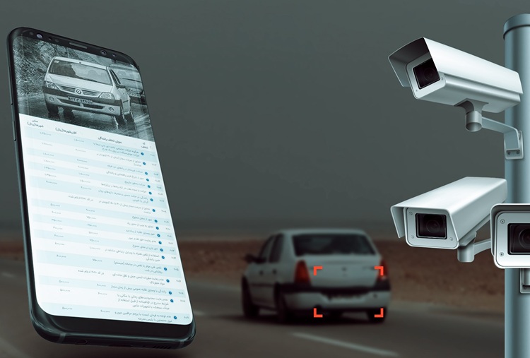 ثبت اعتراض سریع و آنلاین به تخلفات رانندگی؛ سامانه سخا فعال شد