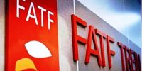 جریانی قصد تضعیف پرونده ایران در FATF را دارد جریانی قصد تضعیف پرونده ایران در FATF را دارد