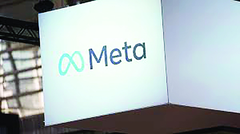 جریمه ۴۷۹‌میلیون‌یورویی متا در اسپانیا