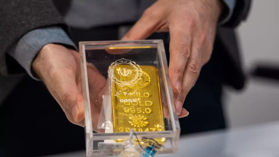 جزئیات حراج شمش طلا یک‌کیلویی امروز (۹ آذر): فرصت را از دست ندهید