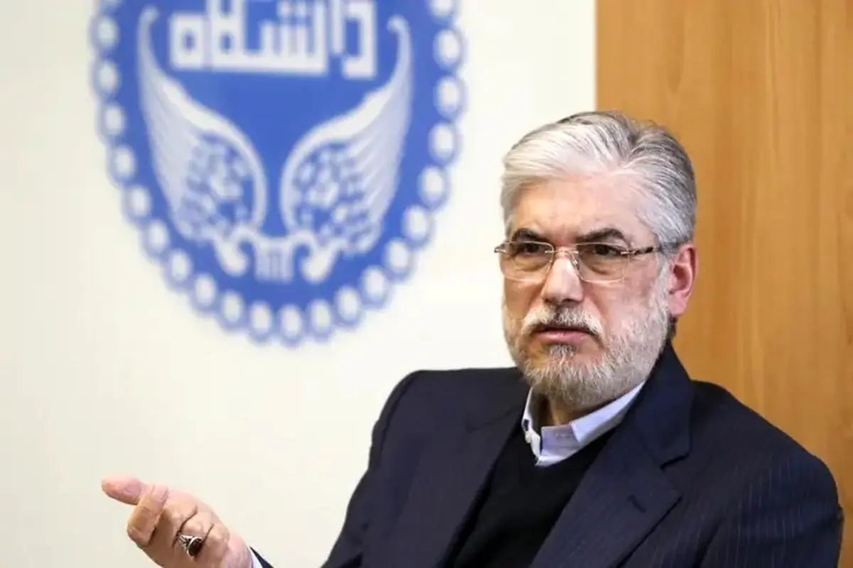 چگونه همکاری دانشگاه و صنعت، دیپلماسی علمی ایران را تقویت می‌کند؟