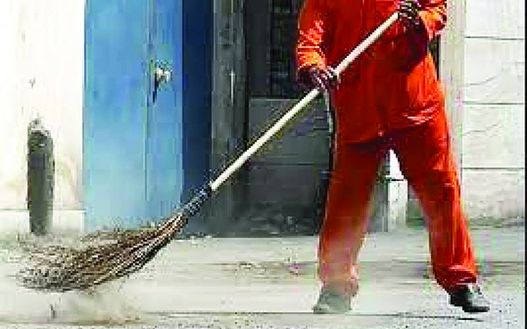 حقوق کارگران شهرداری را افزایش دهید حقوق کارگران شهرداری را افزایش دهید