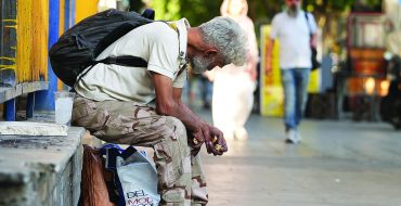 خط فقر گمشده