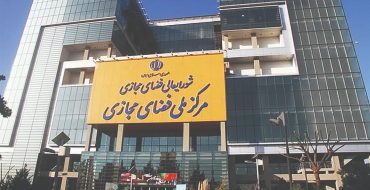 خلاف‌گویی پس از محرومیت و تبعیض