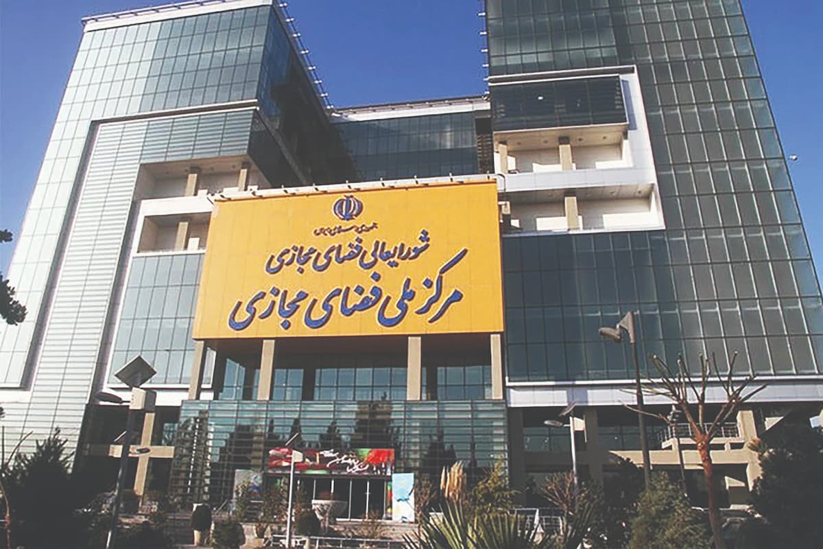 خلاف‌گویی پس از محرومیت و تبعیض